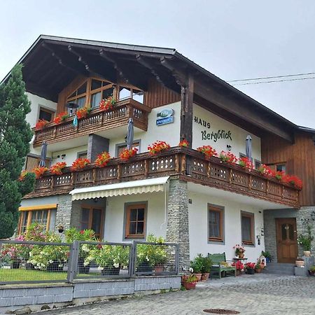 Fritz Apartments "Haus Bergblick" Хермагор Экстерьер фото